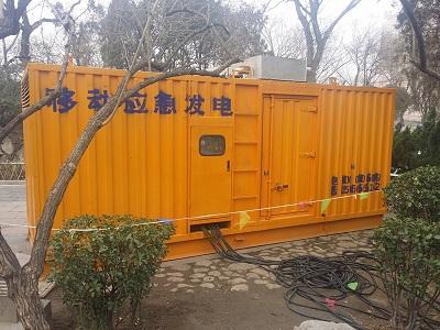 沂水柴油发电机维修保养工作要做哪些